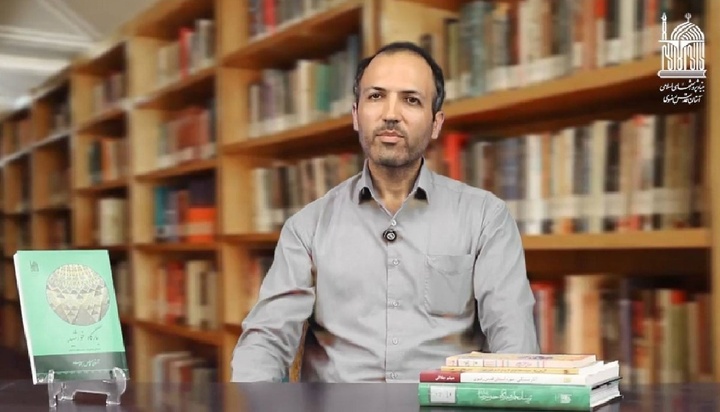 بازخوانی شکوه هنر و معماری اسلامی در کتاب گنجینه
