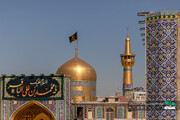 نصب کتیبه‌های شهادت امام باقر علیه‌السلام در حرم مطهر رضوی