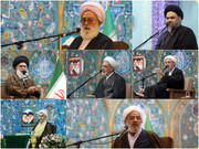 محافل معارفی هفته اول خردادماه حرم بانوی کرامت اعلام شد