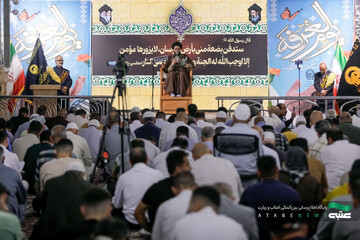 مراسم دعای عرفه زائران عرب زبان در حرم مطهر رضوی