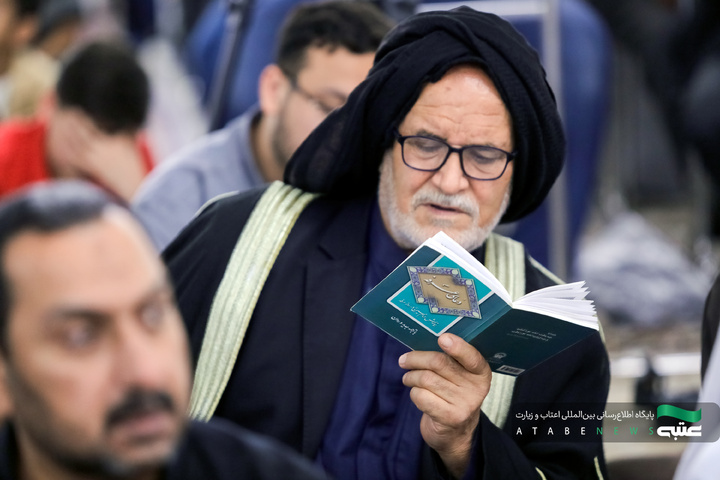 مراسم دعای عرفه زائران عرب زبان در حرم مطهر رضوی