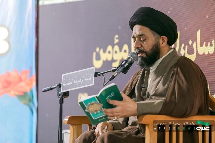 مراسم دعای عرفه زائران عرب زبان در حرم مطهر رضوی