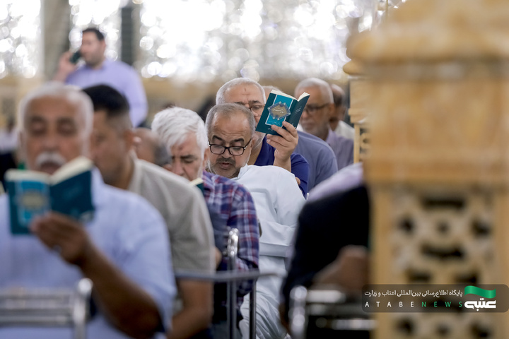 مراسم دعای عرفه زائران عرب زبان در حرم مطهر رضوی