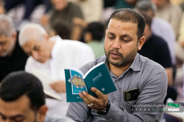 مراسم دعای عرفه زائران عرب زبان در حرم مطهر رضوی