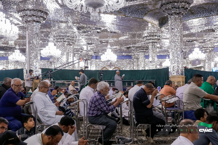 مراسم دعای عرفه زائران عرب زبان در حرم مطهر رضوی