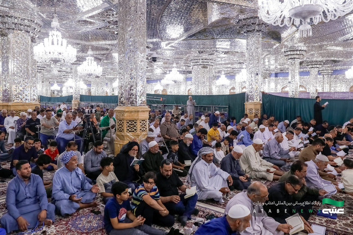مراسم دعای عرفه زائران عرب زبان در حرم مطهر رضوی