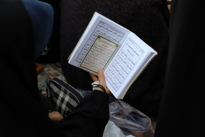 حضور پرشور بانوان در مراسم دعای عرفه حرم بانوی کرامت