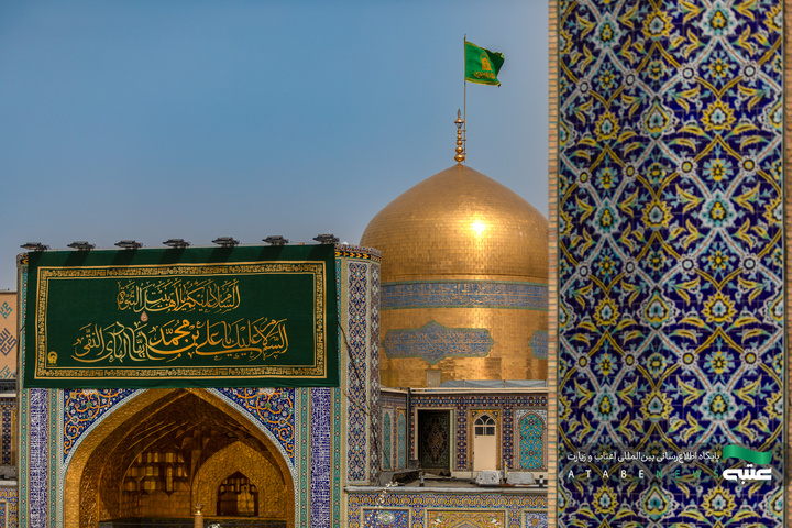 نصب کتیبه‌های ولادت امام هادی(ع) در حرم مطهر رضوی