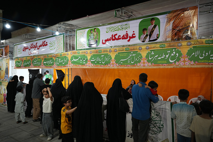 برپایی نمایشگاه «غدیر» در حرم بانوی کرامت +تصاویر