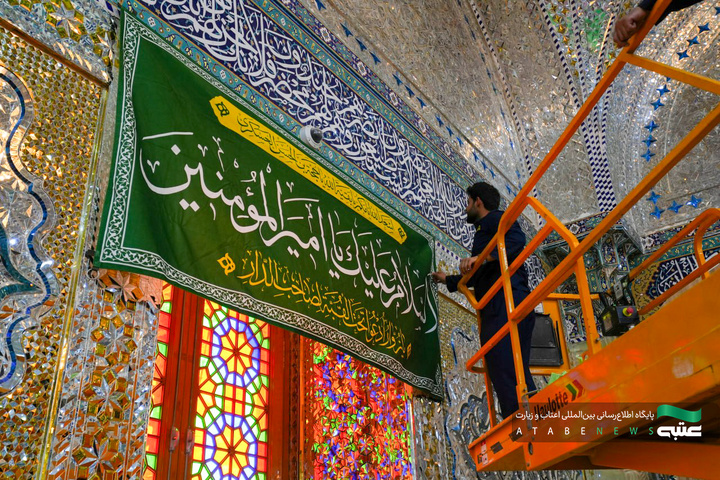 نصب کتیبه‌های عید غدیر در حرم مطهر سامرا