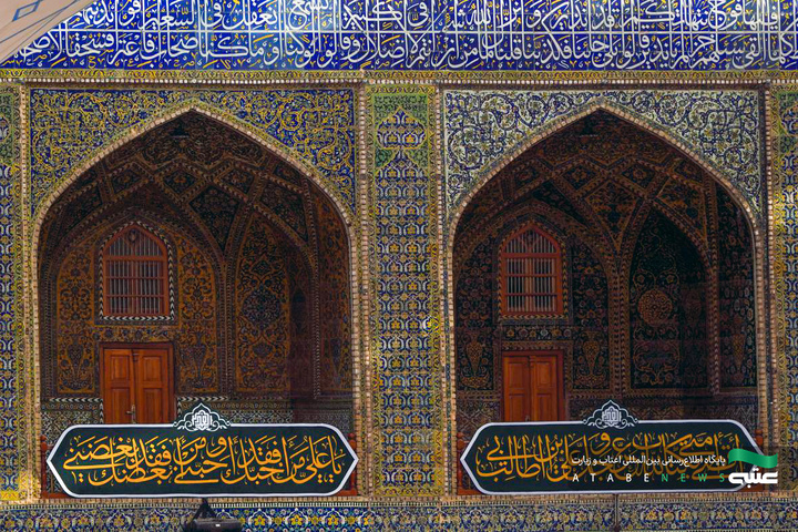نصب کتیبه‌های عید غدیر در حرم مطهر امیرالمؤمنین(ع)