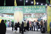 استقبال زائران حرم بانوی کرامت از نمایشگاه غدیر در شب عید الله الاکبر
