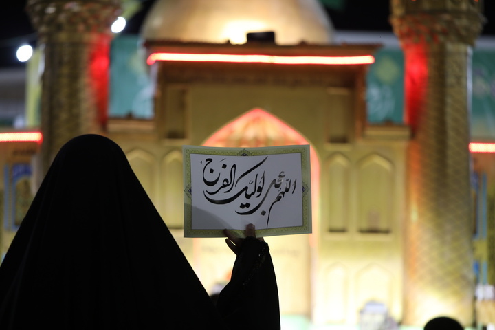 استقبال زائران حرم بانوی کرامت از نمایشگاه غدیر در شب عید الله الاکبر