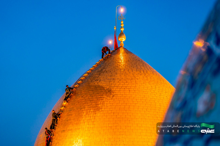 شست‌وشوی گنبد مطهر حضرت ابوالفضل العباس(ع) در آستانه ماه محرم