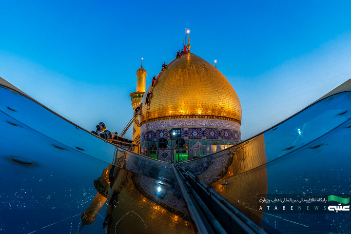 شست‌وشوی گنبد مطهر حضرت ابوالفضل العباس(ع) در آستانه ماه محرم