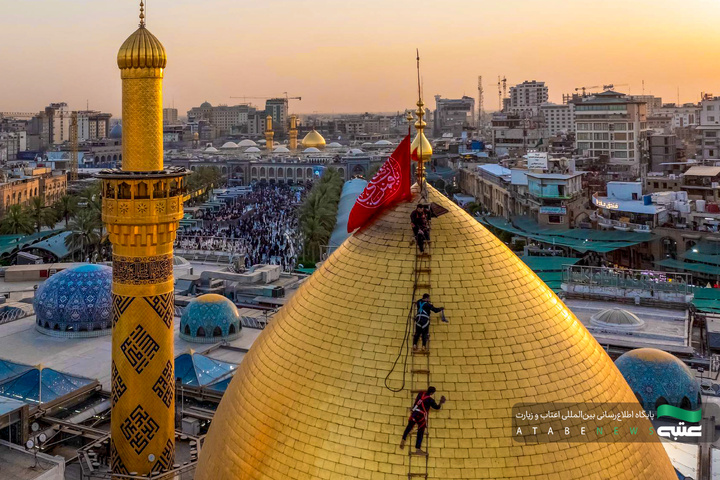 شست‌وشوی گنبد مطهر حضرت ابوالفضل العباس(ع) در آستانه ماه محرم