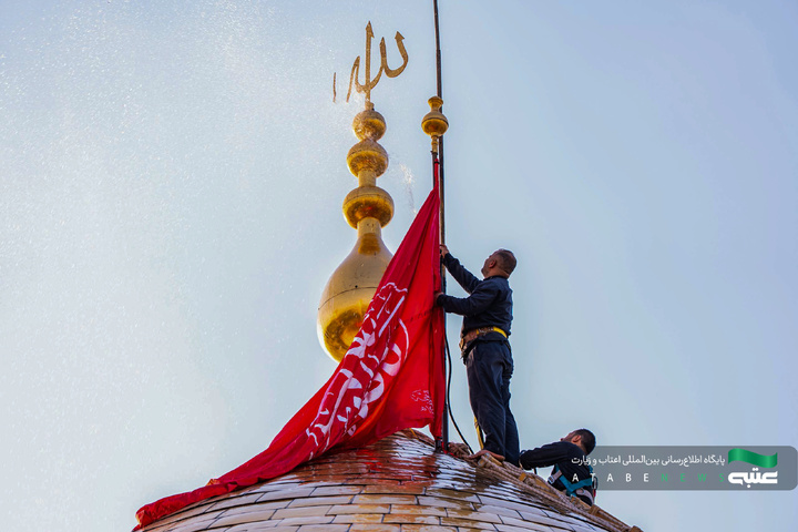 شست‌وشوی گنبد مطهر حضرت ابوالفضل العباس(ع) در آستانه ماه محرم