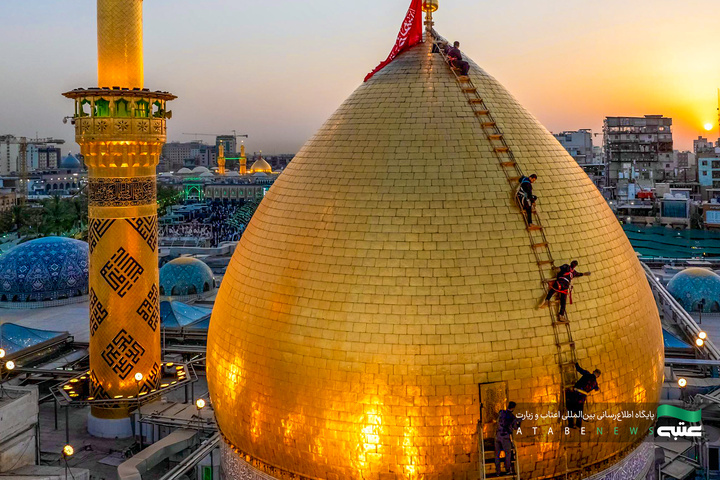 شست‌وشوی گنبد مطهر حضرت ابوالفضل العباس(ع) در آستانه ماه محرم