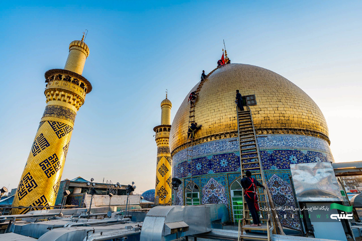 شست‌وشوی گنبد مطهر حضرت ابوالفضل العباس(ع) در آستانه ماه محرم