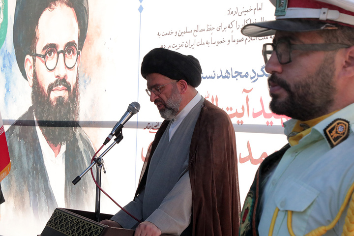 بزرگداشت سالگرد نخستین مجتهد شهید انقلاب در قم