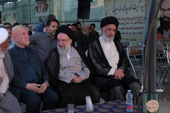 بزرگداشت سالگرد نخستین مجتهد شهید انقلاب در قم