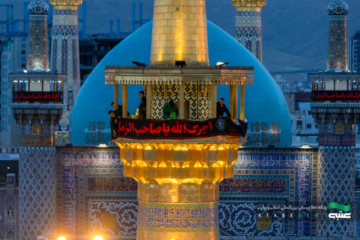 حرم مطهر رضوی در آستانه ماه محرم سیاه‌پوش عزای سیدالشهدا(ع) شد