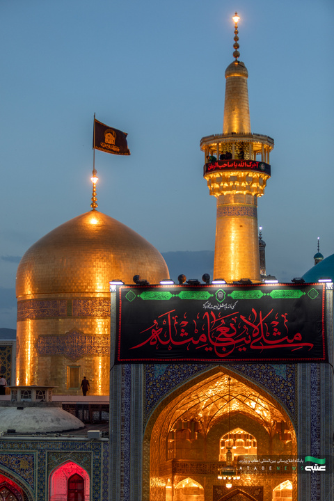حرم مطهر رضوی در آستانه ماه محرم سیاه‌پوش عزای سیدالشهدا(ع) شد
