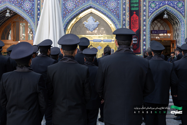 آیین صلا در حرم مطهر رضوی