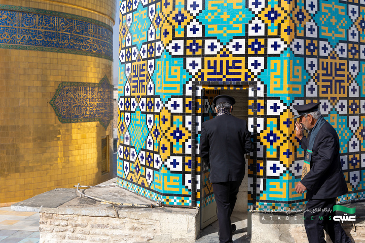 آیین صلا در حرم مطهر رضوی