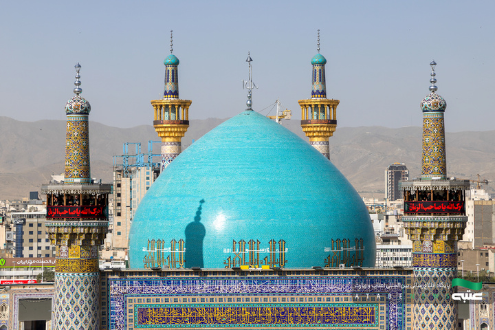 آیین صلا در حرم مطهر رضوی