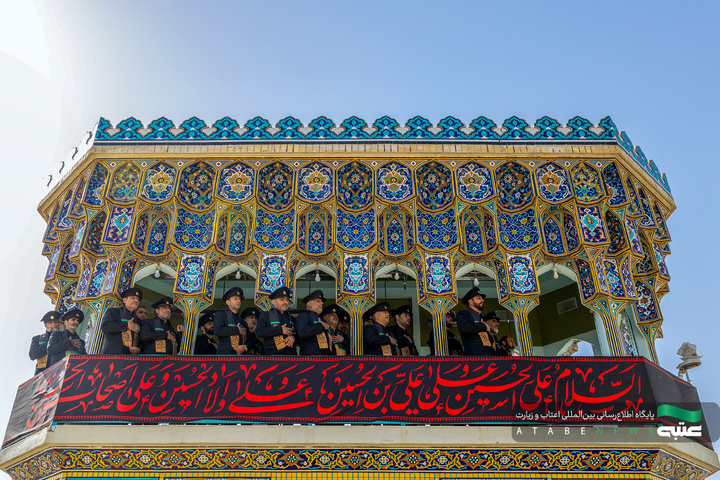 آیین صلا در حرم مطهر رضوی