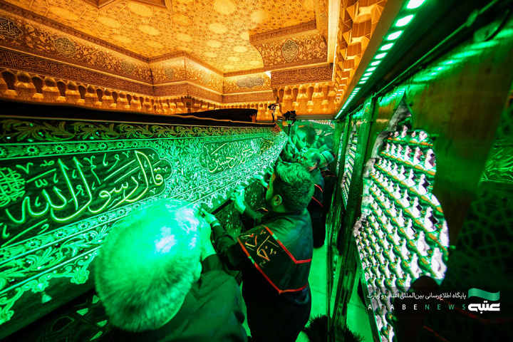 سیاه‌پوشی ضریح مطهر امام حسین(ع) در آستانه ماه محرم