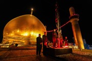 برافراشته شدن پرچم عزای حسینی در حرم مطهر امامین عسکریین(ع)