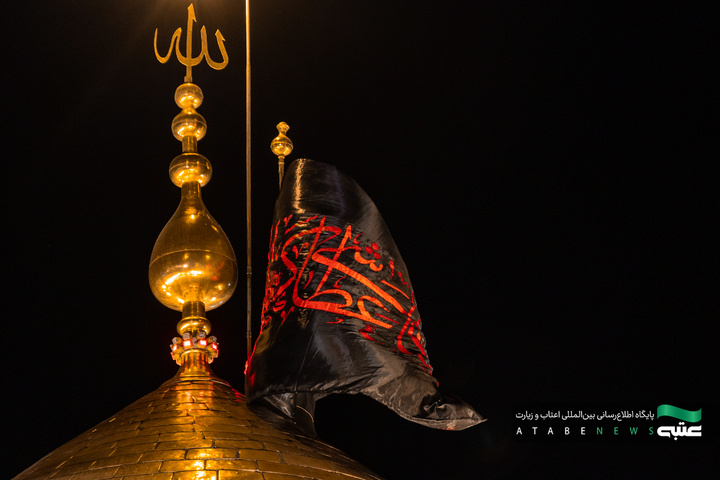 کربلا در سوگ غریبِ نینوا