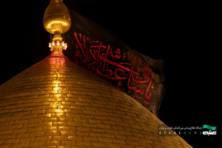 کربلا در سوگ غریبِ نینوا