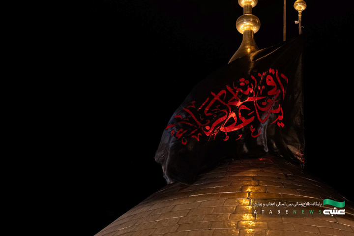کربلا در سوگ غریبِ نینوا