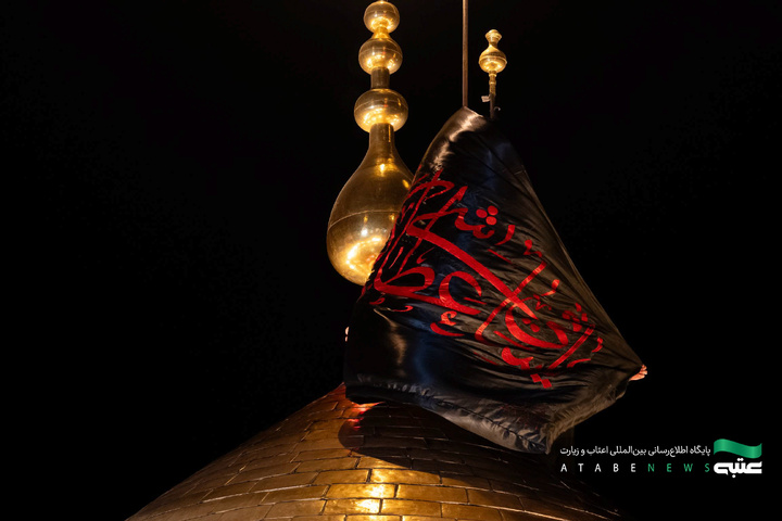 کربلا در سوگ غریبِ نینوا