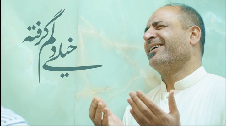 تا ابد زیر دین مادرت هستم حسین