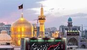 محرم ۱۴۰۵ در حرم رضوی با شعار «در خیمه حسینیم؛ خونخواه و جان فدائیم»