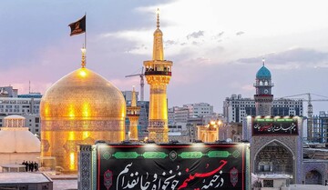 محرم ۱۴۰۵ در حرم رضوی با شعار «در خیمه حسینیم؛ خونخواه و جان فدائیم»