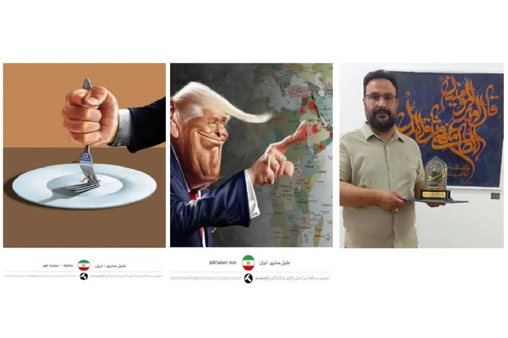 درخشش هنرمندان مدرسه عالی هنر رضوی در عرصه‌های ملی و بین‌المللی
