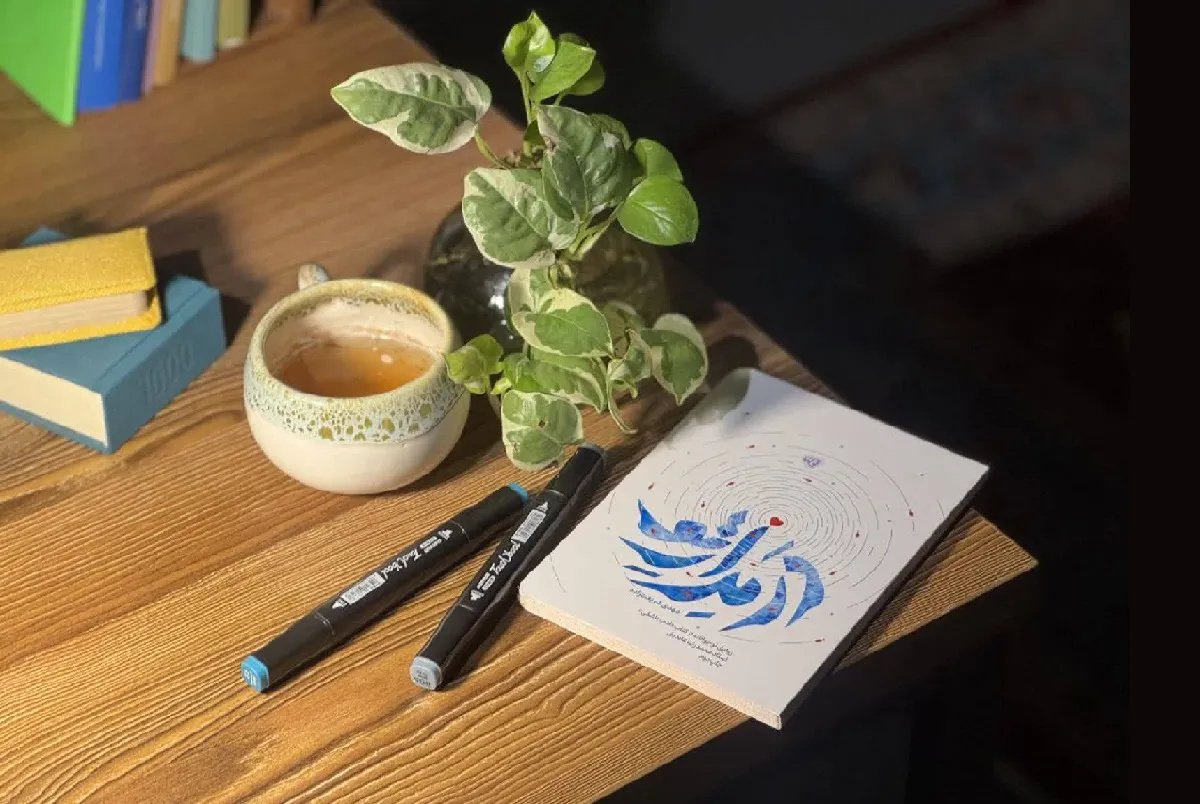 فراتر از یک سوگواری ساده؛ «در مدار تو» نقشه راهی برای زندگی به سبک روضه