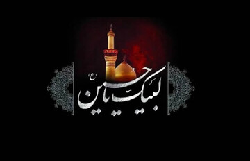 تجدید عهد زائران با نهضت حسینی در ویژه‌برنامه «عهد محرم»