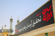 آقا جان؛ می‌آییم تا بگوییم هنوز هم سرباز راهت هستیم…