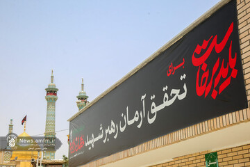 آقا جان؛ می‌آییم تا بگوییم هنوز هم سرباز راهت هستیم…