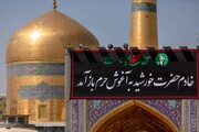 شهر خورشید مهیای آیین وداع با رهبر شهید امت