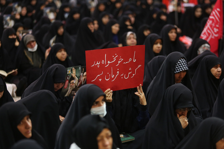 عزاداری بانوان فاطمی در سوگ رهبر شهید ایران