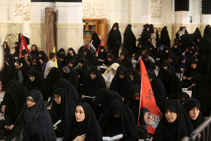 بزرگداشت آقای شهید ایران از سوی نهادهای بین المللی قم در حرم بانوی کرامت