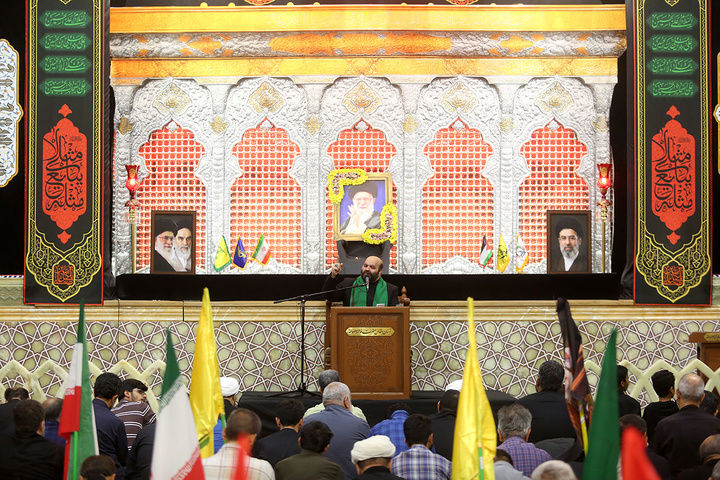 بزرگداشت آقای شهید ایران از سوی نهادهای بین المللی قم در حرم بانوی کرامت