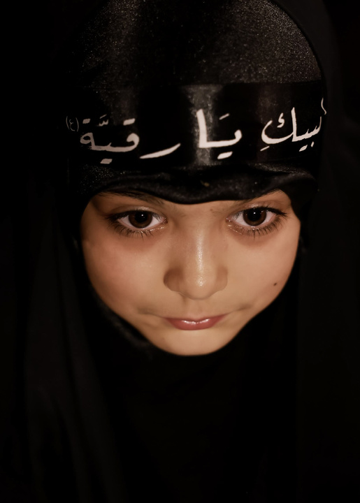 سفره حضرت رقیه سلام الله علیها در کربلا